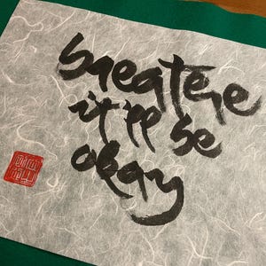 BREATHE Es wird in Ordnung sein | Thích Nhất Hạnh Zitat | Handgemalte Kalligraphie | Zen-buddhistische Wanddekoration | **Größe:A4 — 21×29,7 cm | Einzigartige Handarbeit