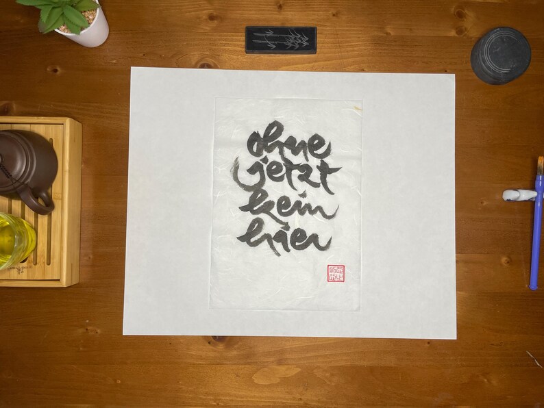 Thích Nhất Hạnh Quote Calligraphies | Size: A4 (8.3×11.7'') | Handpainted Calligraphy | Plum Village Zen-Buddhism Decor | Unique Artwork image 15
