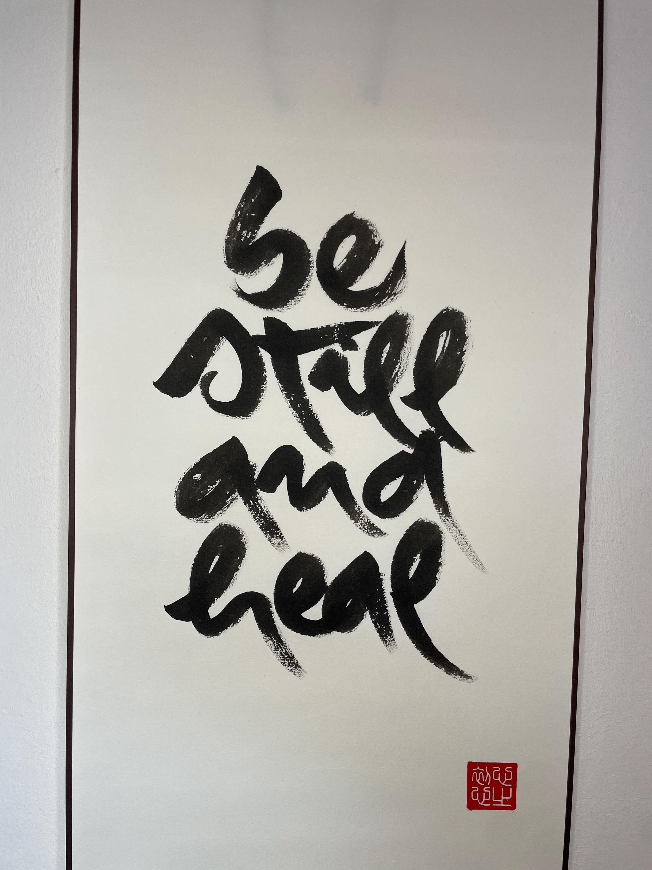 Be STILL AND HEAL | Plum Village Quotes | Hand-painted Calligraphy | Wall Hanging Scroll Poster | Thích Nhất Hạnh Art | 81×30 cm  | Unique
