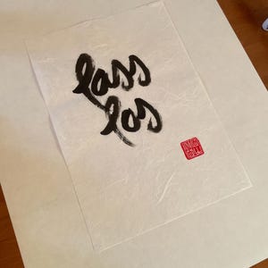 Thích Nhất Hạnh Quote Calligraphies | Size: A4 (8.3×11.7'') | Handpainted Calligraphy | Plum Village Zen-Buddhism Decor | Unique Artwork image 5