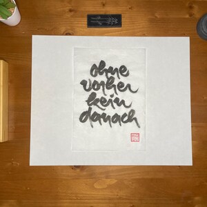 Thích Nhất Hạnh Quote Calligraphies | Size: A4 (8.3×11.7'') | Handpainted Calligraphy | Plum Village Zen-Buddhism Decor | Unique Artwork image 17
