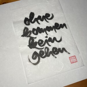 Thích Nhất Hạnh Quote Calligraphies | Size: A4 (8.3×11.7'') | Handpainted Calligraphy | Plum Village Zen-Buddhism Decor | Unique Artwork image 13