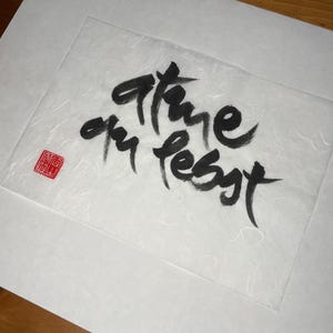 Thích Nhất Hạnh Quote Calligraphies | Size: A4 (8.3×11.7'') | Handpainted Calligraphy | Plum Village Zen-Buddhism Decor | Unique Artwork image 8