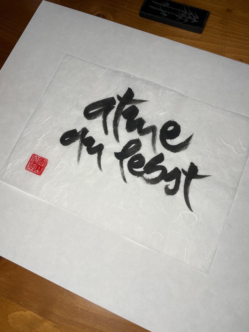 Thích Nhất Hạnh Quote Calligraphies | Size: A4 (8.3×11.7'') | Handpainted Calligraphy | Plum Village Zen-Buddhism Decor | Unique Artwork image 8