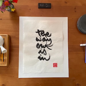 THE WAY OUT Is In | Thich Nhat Hanh Inspirational Quote | Hand-Painted Calligraphy | Zen-Buddhism Plum Village Art | 40×30cm  | Unique Item
