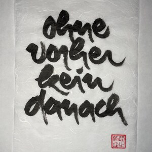 Thích Nhất Hạnh Quote Calligraphies | Size: A4 (8.3×11.7'') | Handpainted Calligraphy | Plum Village Zen-Buddhism Decor | Unique Artwork image 18