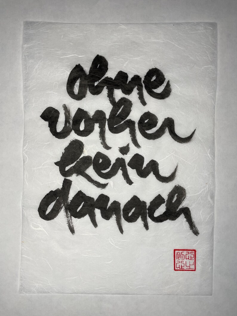 Thích Nhất Hạnh Quote Calligraphies | Size: A4 (8.3×11.7'') | Handpainted Calligraphy | Plum Village Zen-Buddhism Decor | Unique Artwork image 18