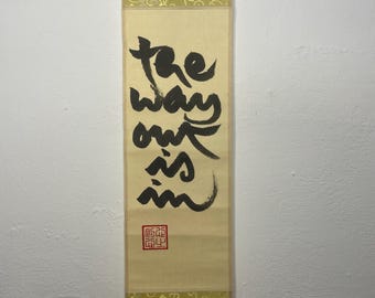 THE WAY OUT Is In | Plum Village Quotes | Hand-painted Calligraphy | Wall Hanging Scroll Poster | Thích Nhất Hạnh Art | 36×10 cm  | Unique