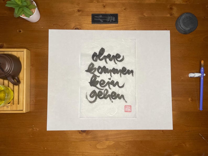 Thích Nhất Hạnh Quote Calligraphies | Size: A4 (8.3×11.7'') | Handpainted Calligraphy | Plum Village Zen-Buddhism Decor | Unique Artwork image 10