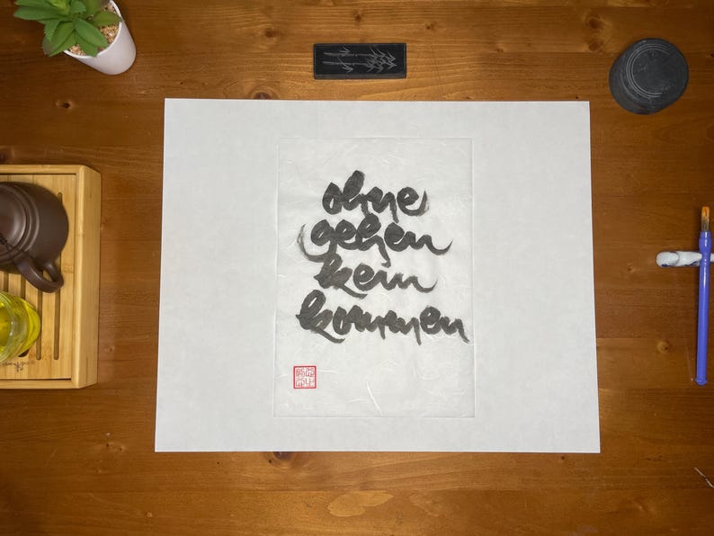 Thích Nhất Hạnh Quote Calligraphies | Size: A4 (8.3×11.7'') | Handpainted Calligraphy | Plum Village Zen-Buddhism Decor | Unique Artwork image 19