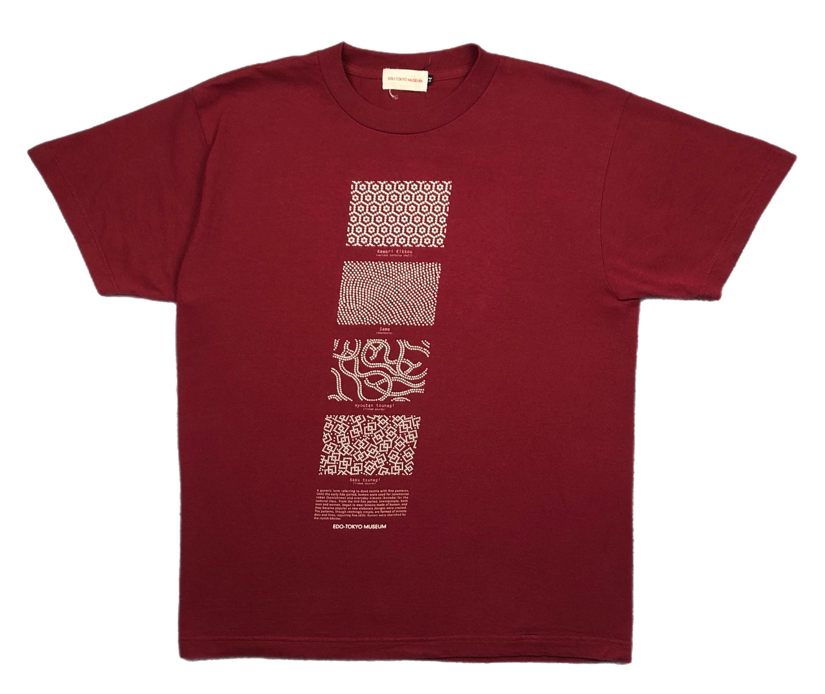 Vintage 90s/y2k Edo-tokyo Museum Japanese Art Styles Graphic