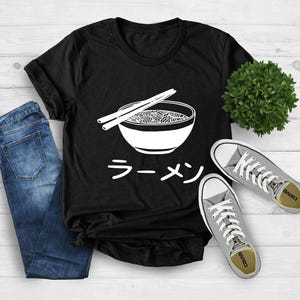 Ramen Shirt, Noodle Shirt, Japan Anime Shirt, Foodie Shirt, Anime Lover Gift, Ramen Lover Gift,Japanese  Gift, Japanese Food Shirt,Xmas Gift