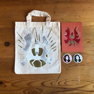 ALIEN GOODIE BAG, Alien Postkarte, Siebdruck Aufkleber, Buchdruck Karten, einzigartiges Selbstdruck Memorable Alien Set, ästhetisches Geschenk Set