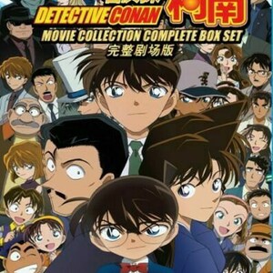 DVD Case Closed Detective Conan Movie 