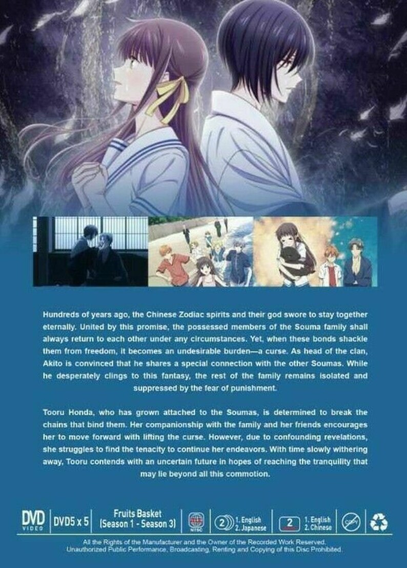 DVD Anime Fruits Basket Season 1 Season 3 English Dubbed | Etsy - Fruits Basket Season 3 Dvd Release Date