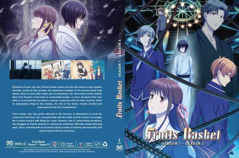 DVD Anime Fruits Basket Season 1 Season 3 English Dubbed Etsy