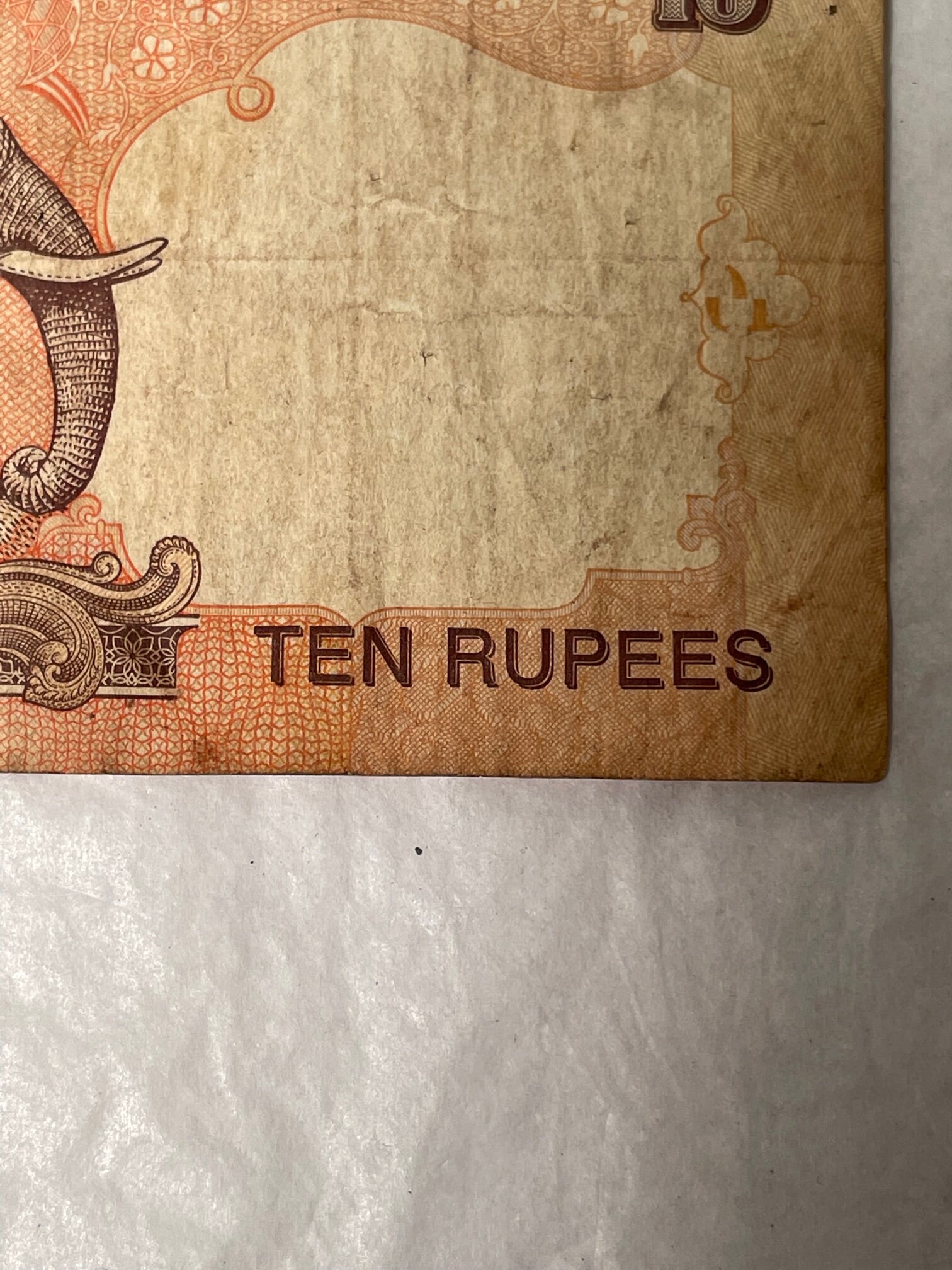 インド準備銀行紙幣、10ルピー、マハトマ・ガンジーシリーズ