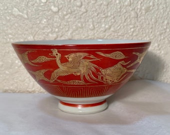 Vintage Kutani Porcelain Sake Set 9 Items, Gold Red Birds