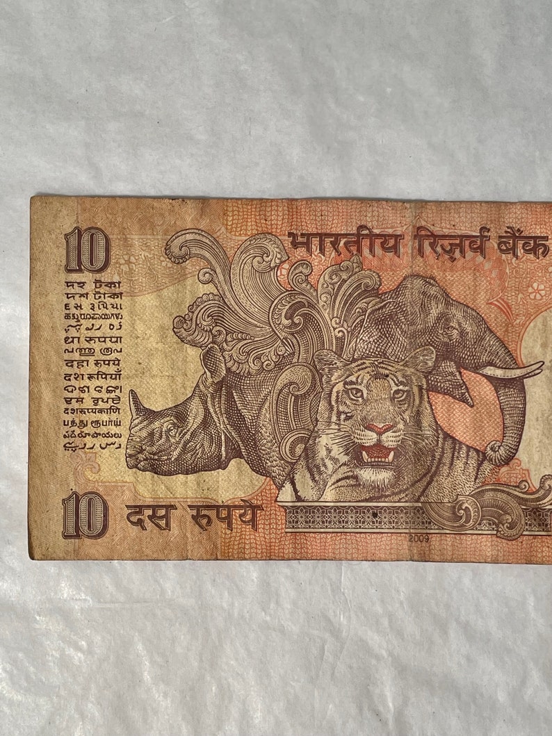Reserve Bank of India Note, 10 Rupees, Mahatma Gandhi Series, Prefix ...