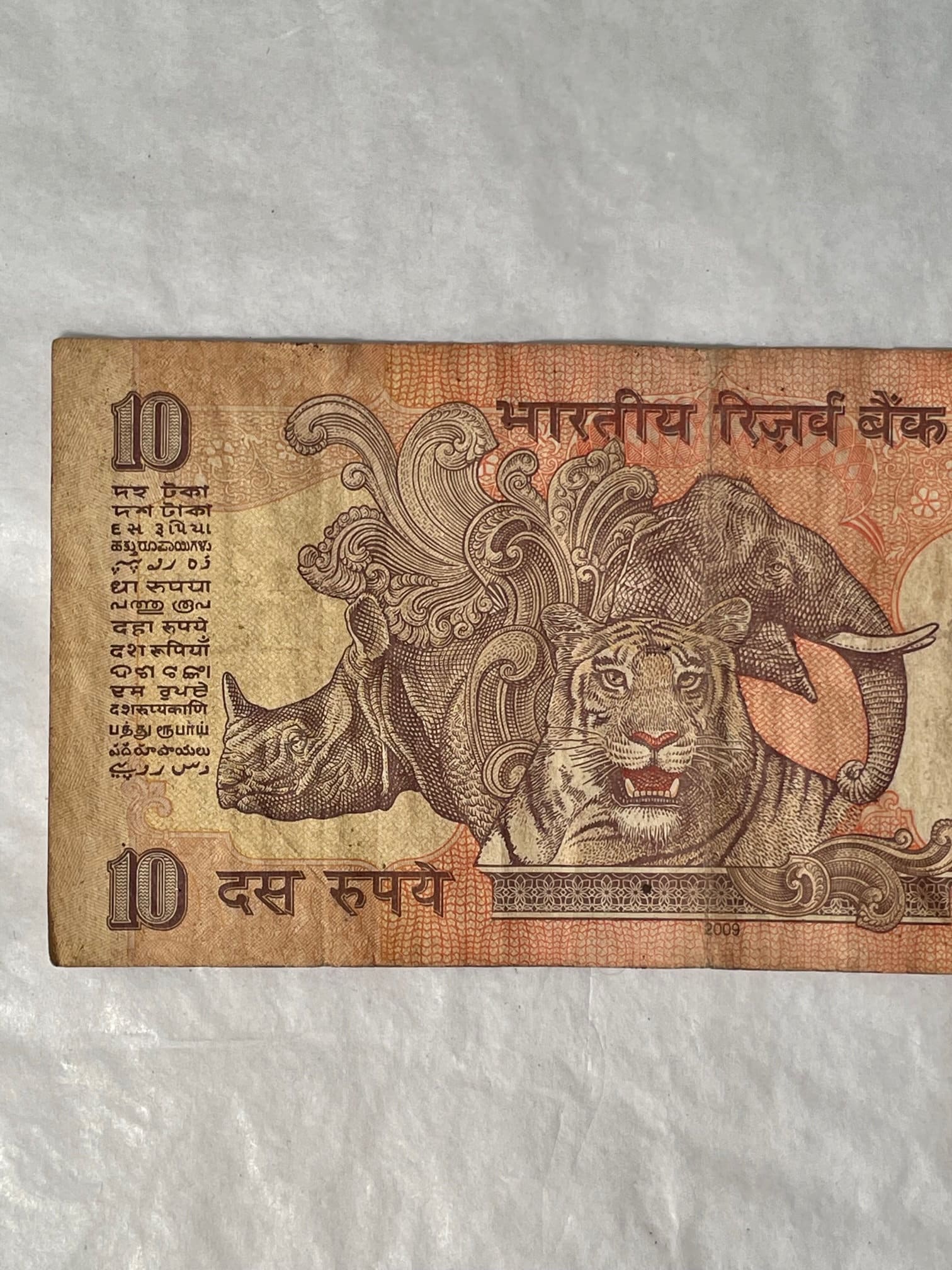 インド準備銀行紙幣、10ルピー、マハトマ・ガンジーシリーズ