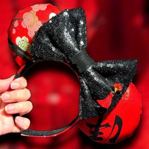 Lunar New Year Mouse Ears - Etsy display picture 2