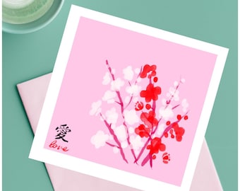 Notecard Printable | Sakura Tree Branches Love Haiku Card | Japanese aesthetic | flower greeting card | Kawaii printable | instant download