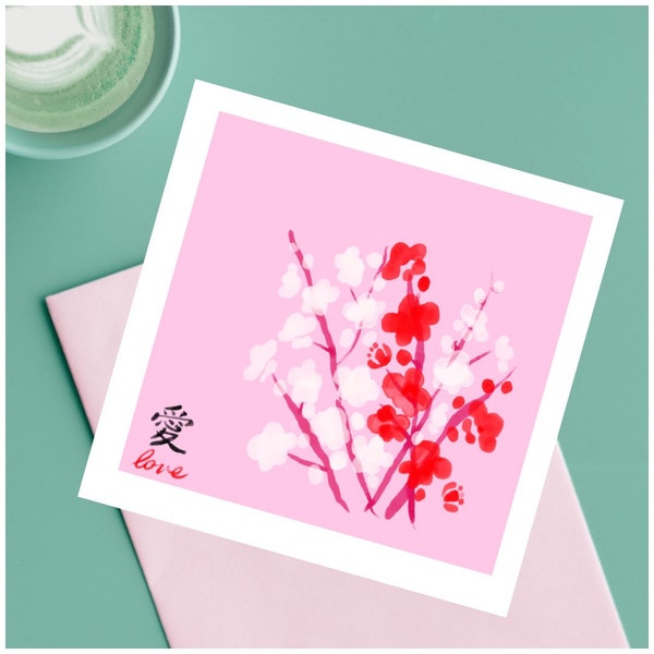 Notecard Printable | Sakura Tree Branches Love Haiku Card | Japanese aesthetic | flower greeting card | Kawaii printable | instant download