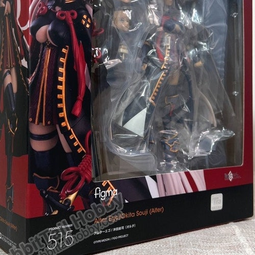 Good Smile Company Max Factory 515 Figma Alter Ego/Okita Souji