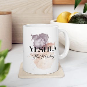 Ceramic Mug - Ceramic Mug 11oz