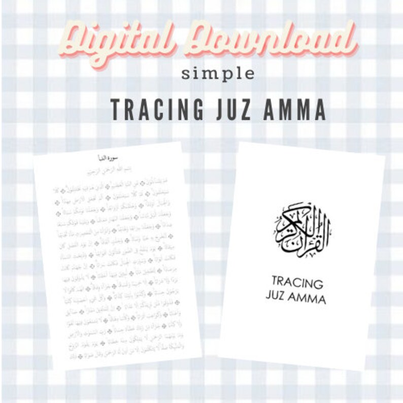 Tracing Quran Tracing Juz Amma Printable Digital Etsy Sweden