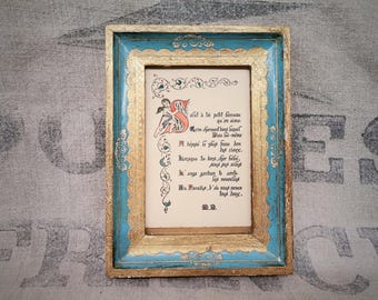 French Vintage Painted Wood Framed Hand Colored Baby Poem (H094)