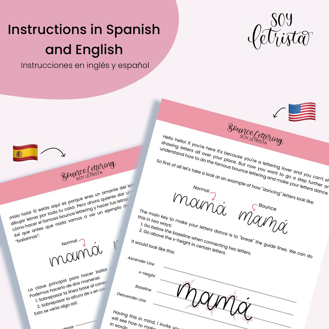 Bounce Lettering Practice Worksheets, Letters & Words (digital Download ...