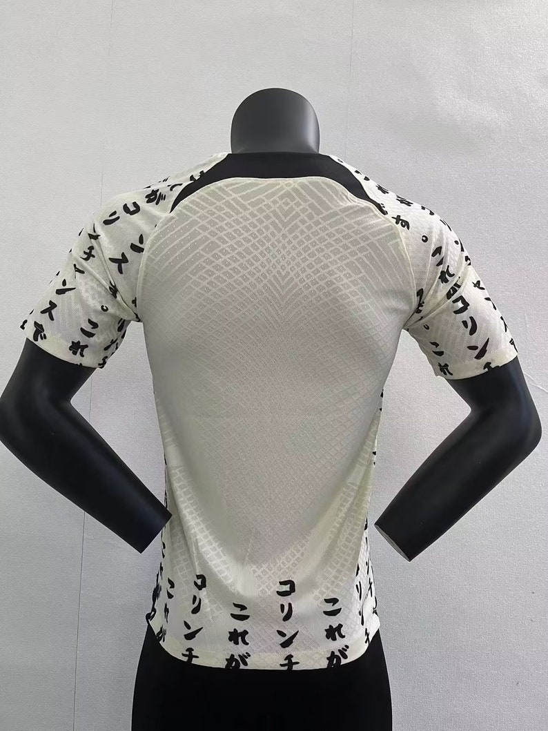 Personalized Japanese Corinthians Jersey Japan Kanji Edition Etsy