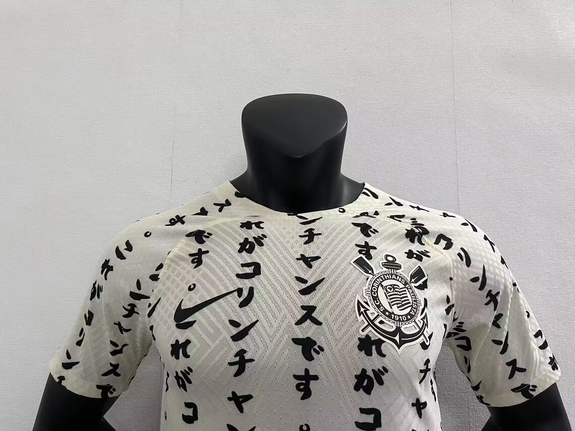 Personalized Japanese Corinthians Jersey Japan Kanji Edition Etsy