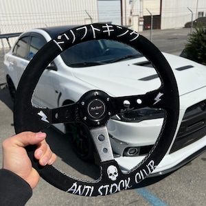 Embroidered Anti Stock Drift King Suede Steering Wheel