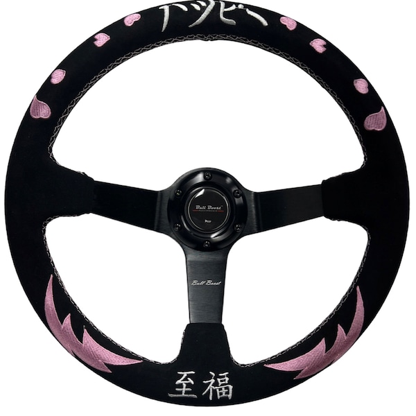 6 Bolt Steering Wheel Etsy