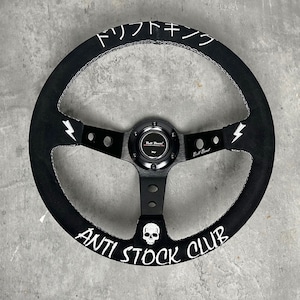 Custom Skull 350mm Deep Dish 6 Bolt Steering Wheel Performance Alcantara Suede Leather