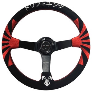 Okinawa Japan Rising Sun Universal 350mm 3&quot;Deep Dish 6-Bolt Steering Wheel Black Alcantara