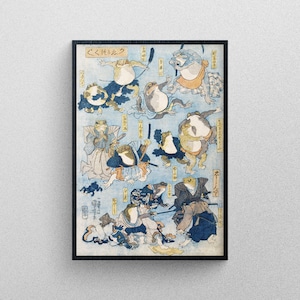 Famous Heroes Japanese print Warriors Played by Frogs by Utagawa Kuniyoshi, Poster Art of Japan