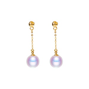 18K Solid Gold Pearl Dangle Earrings: Freshwater Pearls, Wedding Jewellery Minimalist Design
