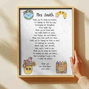 Teacher thank you  - Digital download