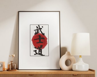 Bushido Poster | Samurai Poster | Bushido Wall Art | Home Decor | Motivation Poster Art