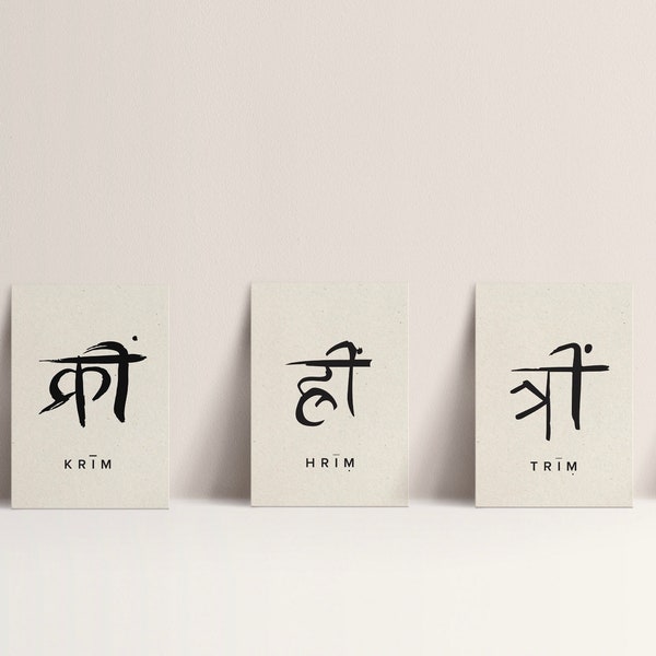 10 Illustrated Bija Sanskrit Mantras Flashcards: Print at home PDF files.