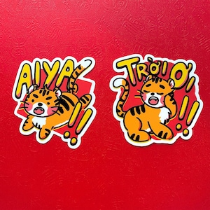 AIYA / TRỜI ƠI - Tigers | Large waterproof matte vinyl sticker set | Lunar New Year, Chinese, Vietnamese, Asian stickers