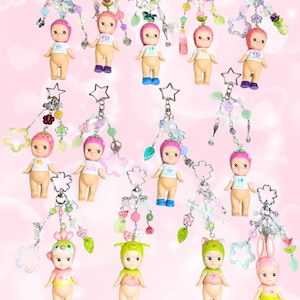 キューピーのキーホルダーのセット ご当地キューピー ストラップ キーホルダー 未開封 26点セット おまけ