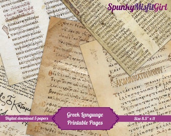 Ancient Greek Language Printable Paper Junk Journal Kit Scrapbooking Paper Ancient Manuscript Paper Vintage Words Kit Greek