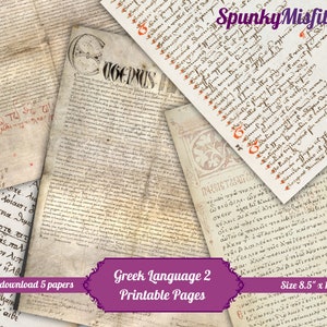 Afdrukbaar papier Oudgriekse taal Junk Journal Kit Scrapbooking Manuscriptpagina's Oud uitziend papier Magische woorden