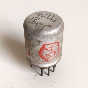 Vintage USSR RES 9 Relay with Silver Connectors, Steampunk Project Part