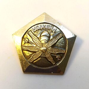Spilla vintage del satellite sovietico Molniya-1 del 1965 - Distintivo del programma spaziale dell'URSS Interkosmos