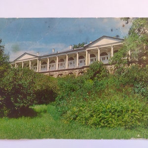 Carte postale vintage de l’URSS Ville de Pouchkine - Le parc Catherine La galerie Cameron - 1979